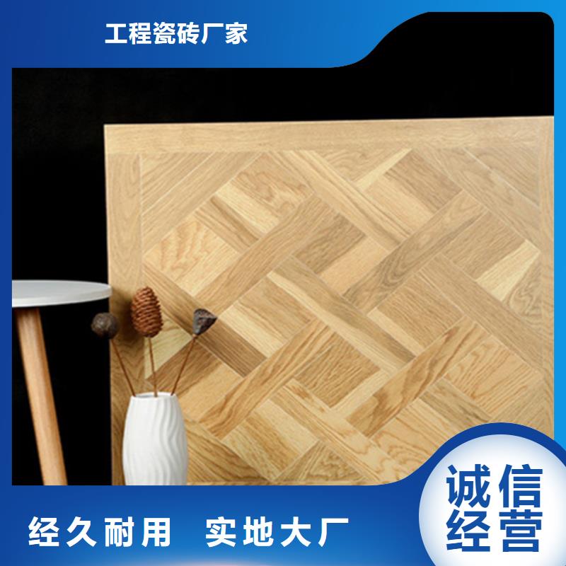 仿古砖_地铺精选优质材料