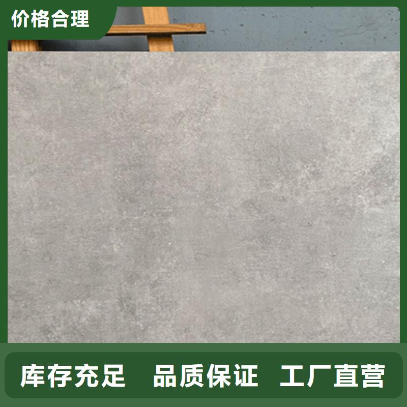 文化石瓷砖-文化石瓷砖实力强
