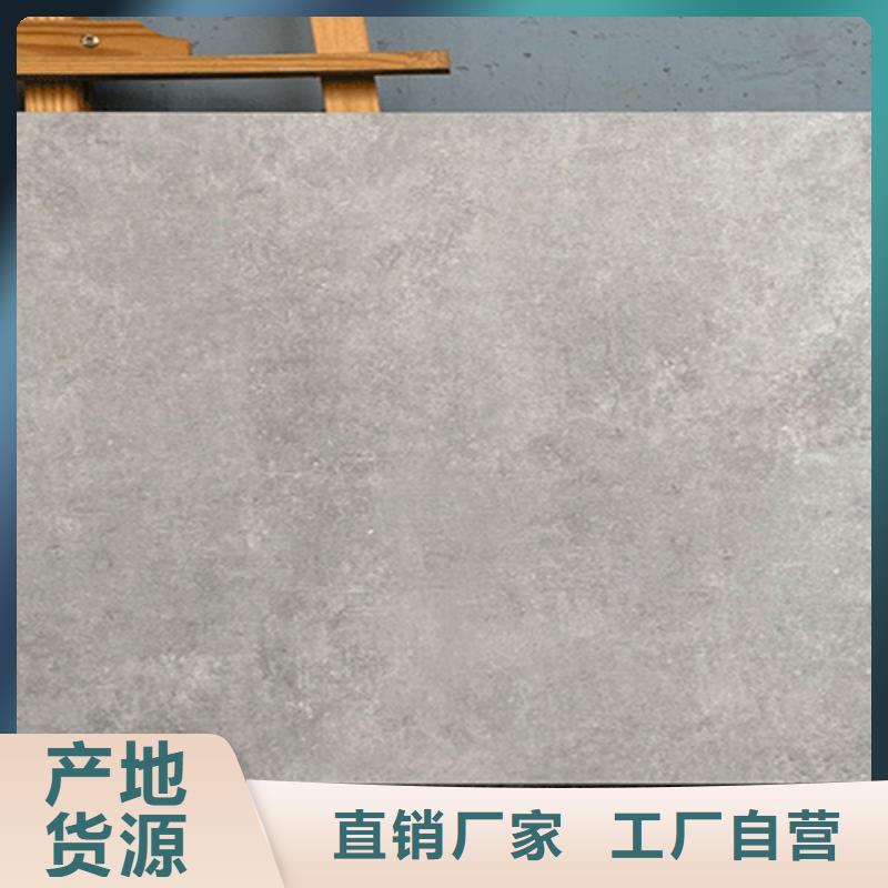 建筑工程专用仿古砖供应商