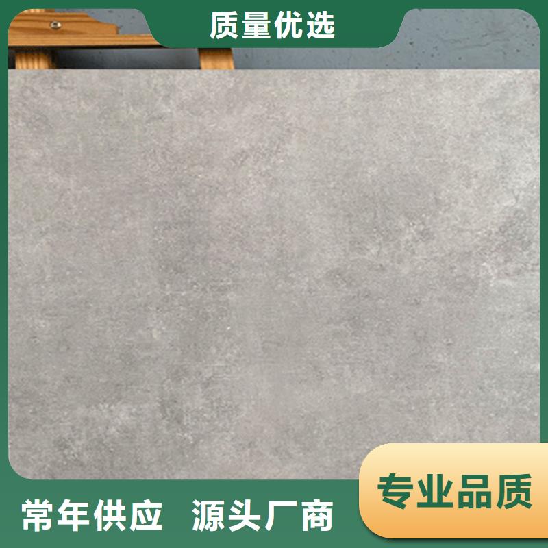 仿古砖内墙砖原料层层筛选