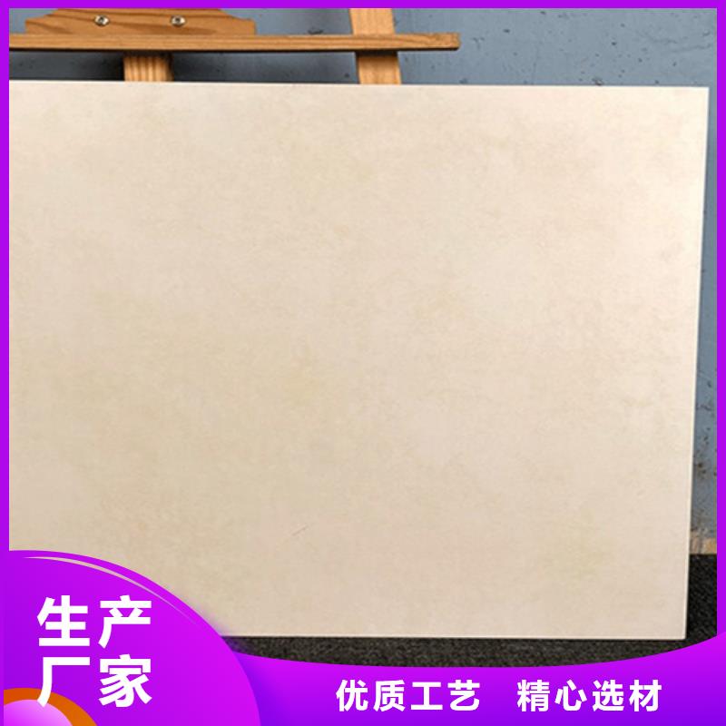 仿古砖地板砖按需设计