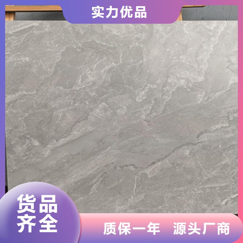 写字楼卫生间专用瓷砖欢迎询价