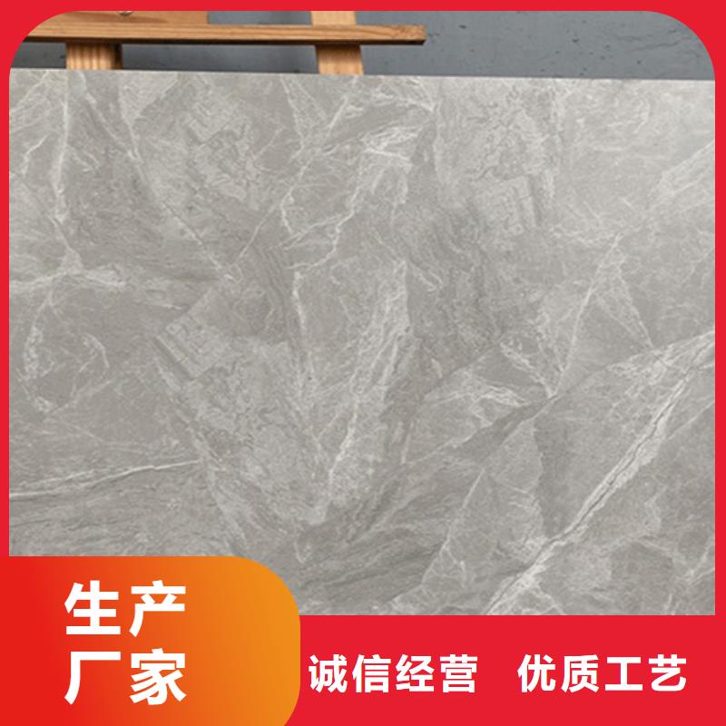 【仿古砖】外墙砖免费询价