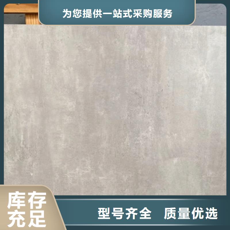 批发全瓷大理石地砖的销售厂家