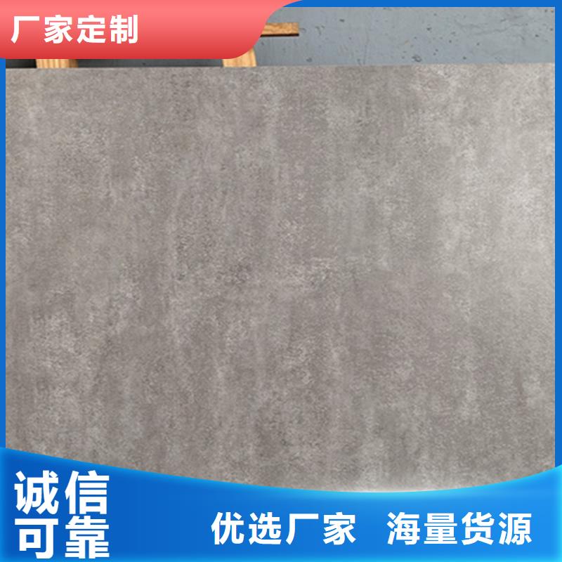 仿古砖外墙砖买的是放心