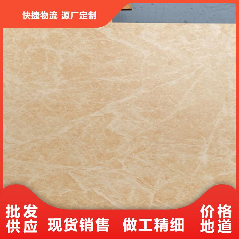 仿古瓷砖厂家联系方式