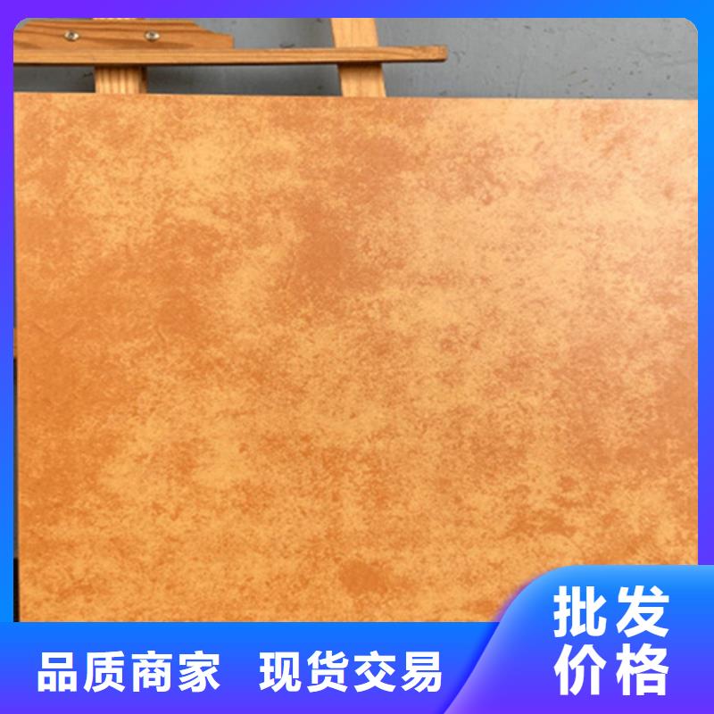 仿古瓷砖厂家联系方式