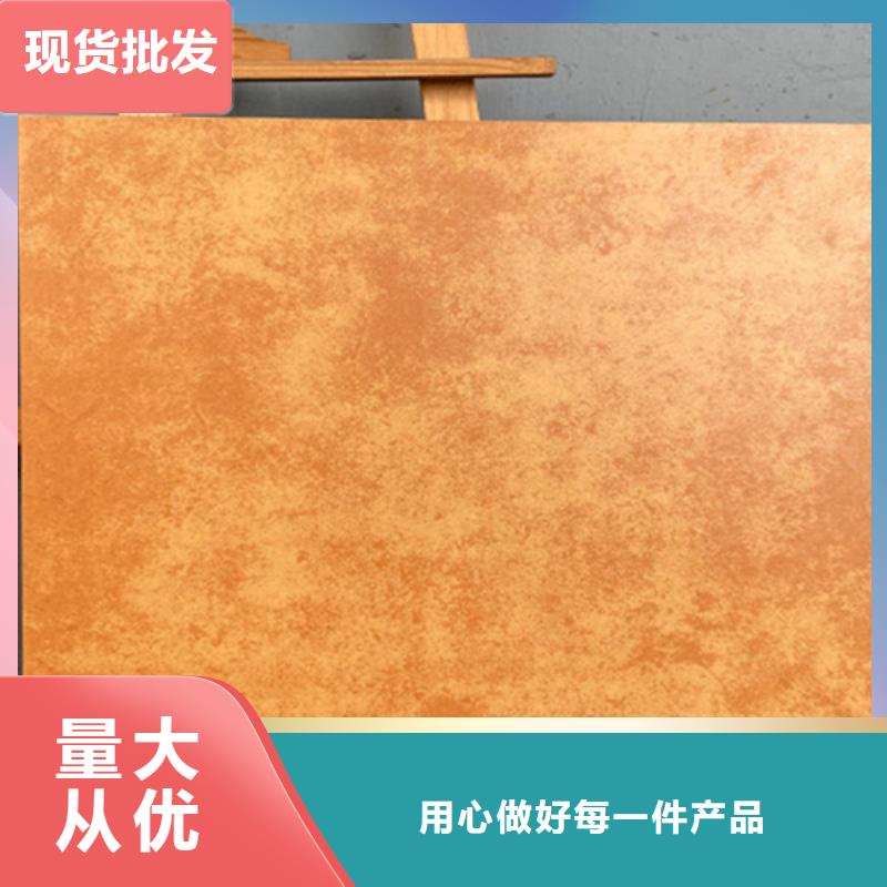 重信誉医院专用地砖厂家