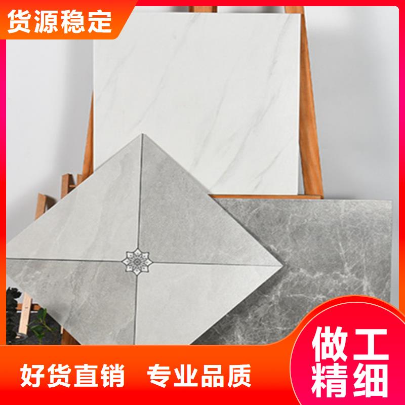 医院专用内墙瓷砖报价
