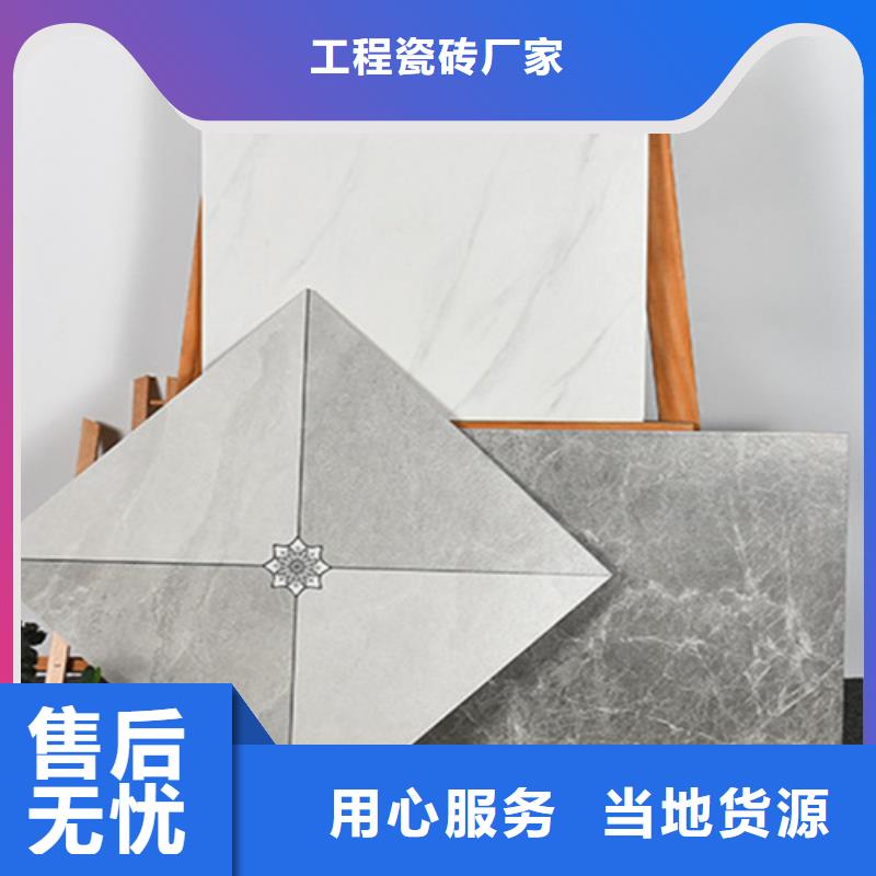 建筑工程专用仿古砖供应商