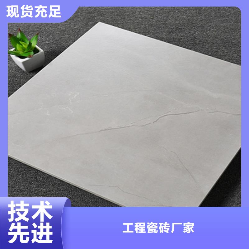 价格合理的全瓷地铺石生产厂家
