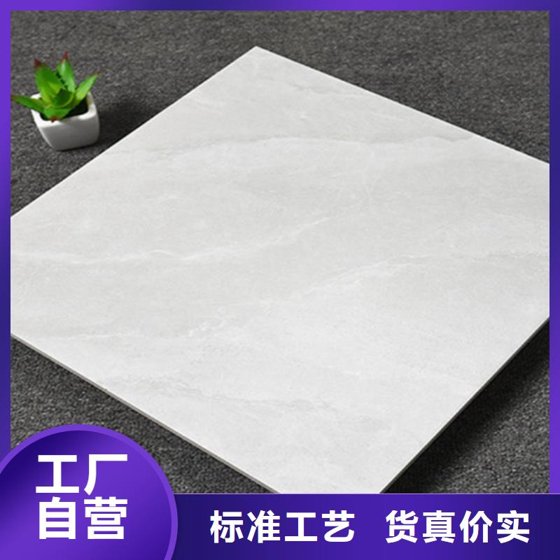 工程专用内墙瓷砖有优惠