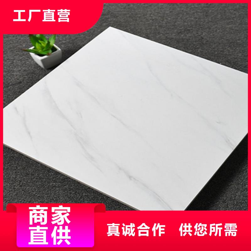 仿古砖工期短发货快