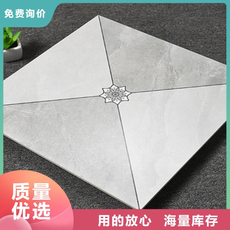 办公楼专用地砖销售