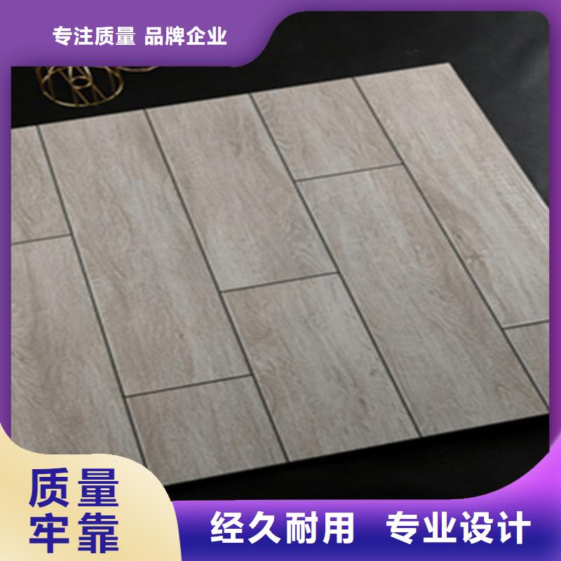 全瓷仿古地砖