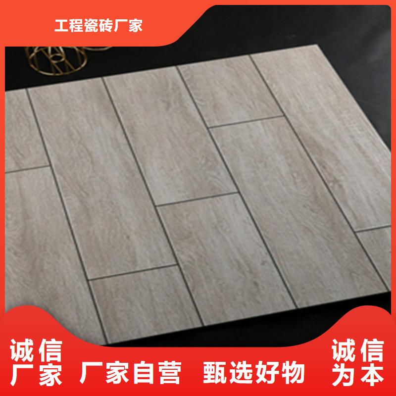 屯昌县文化石瓷砖价格低交货快