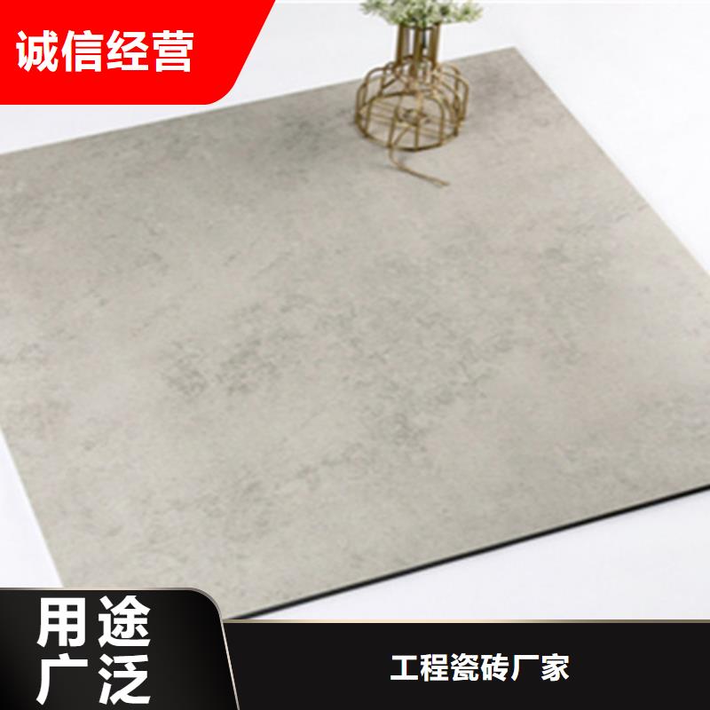 屯昌县文化石瓷砖价格低交货快