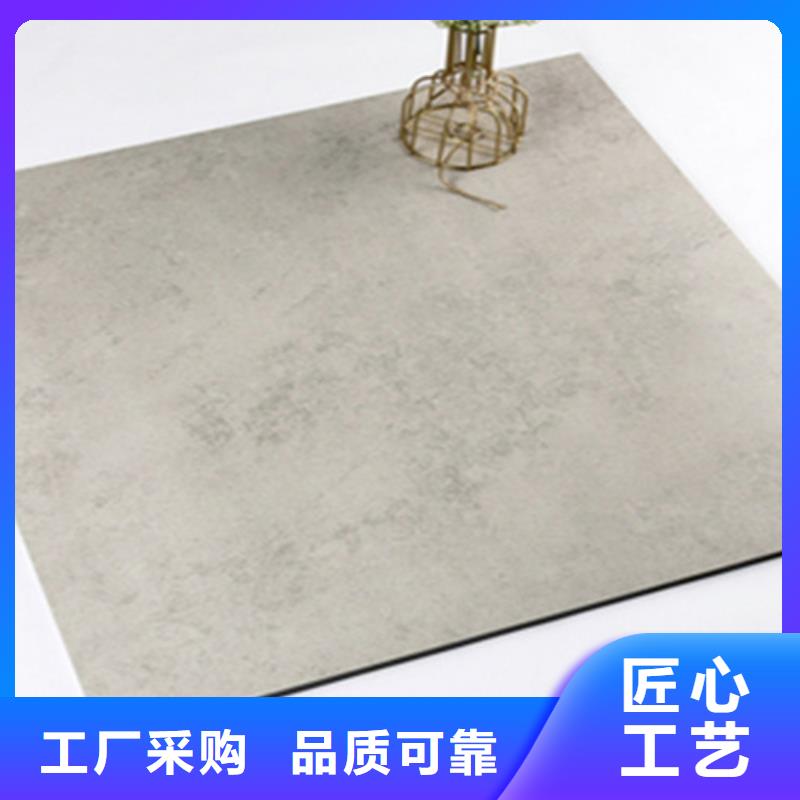 写字楼卫生间专用瓷砖订购热线