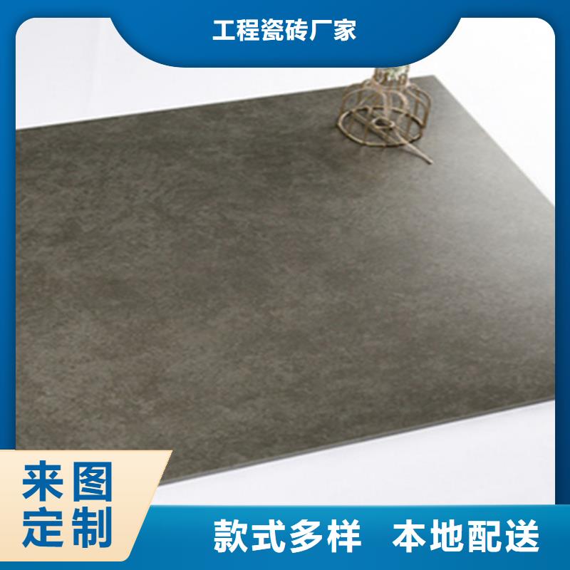 建筑工程专用瓷砖【优惠促销】
