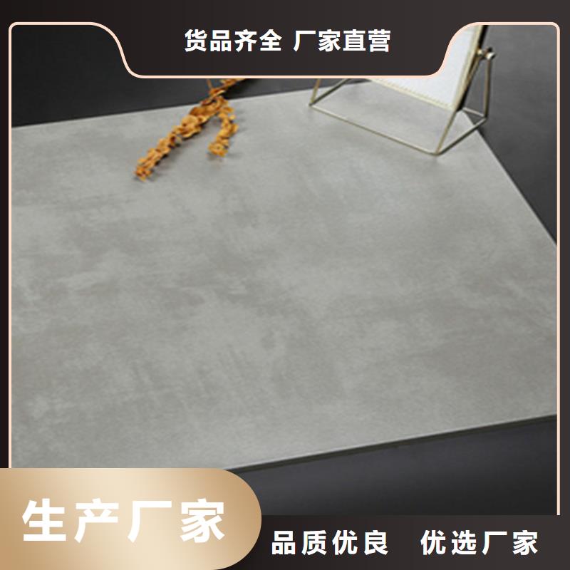 仿古砖地板砖一手货源源头厂家