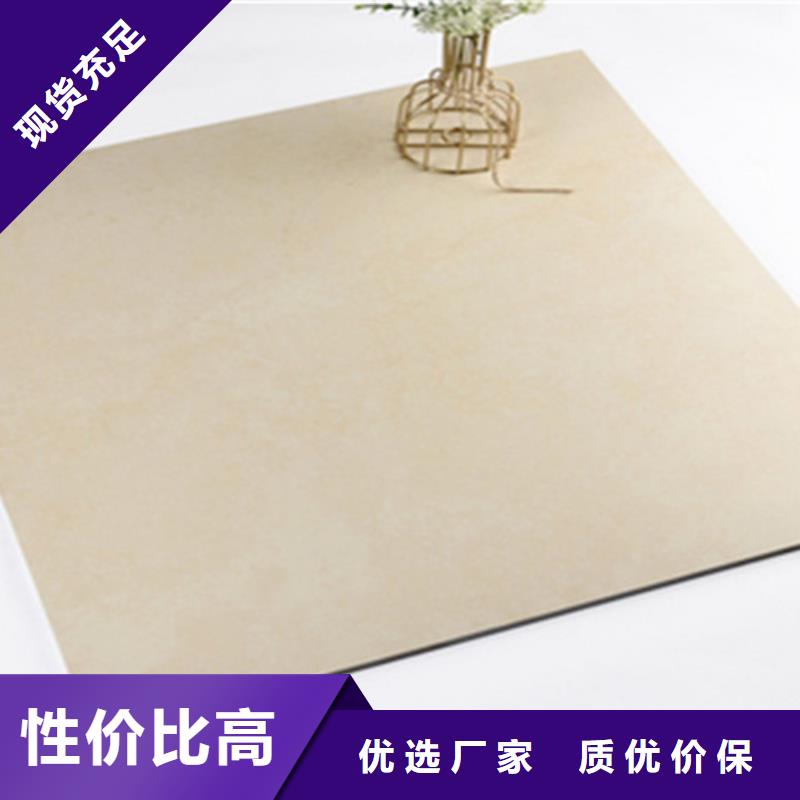写字楼专用瓷砖品种齐全