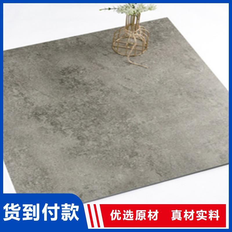专注制造建筑工程专用楼顶瓷砖厂家