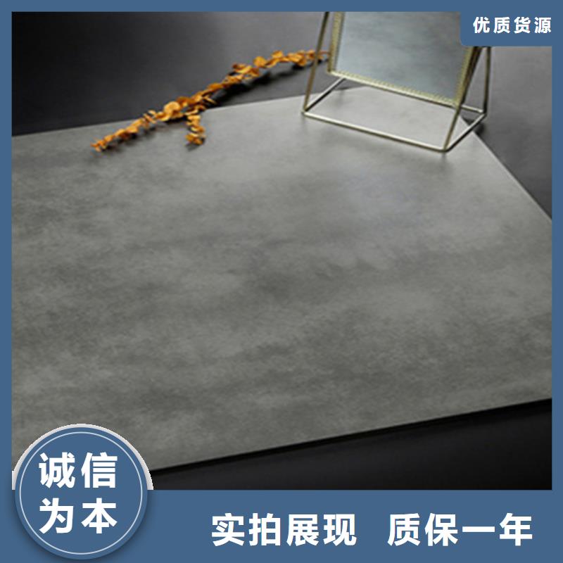 全瓷大理石地砖厂家支持定制