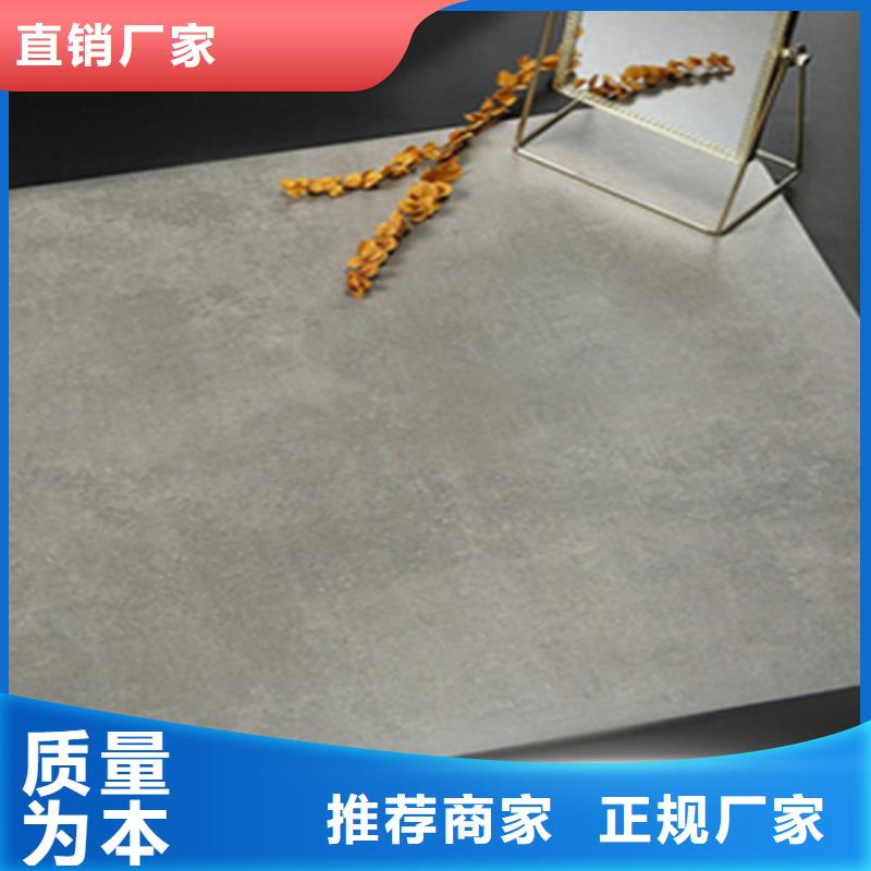 仿古砖_地板砖采购