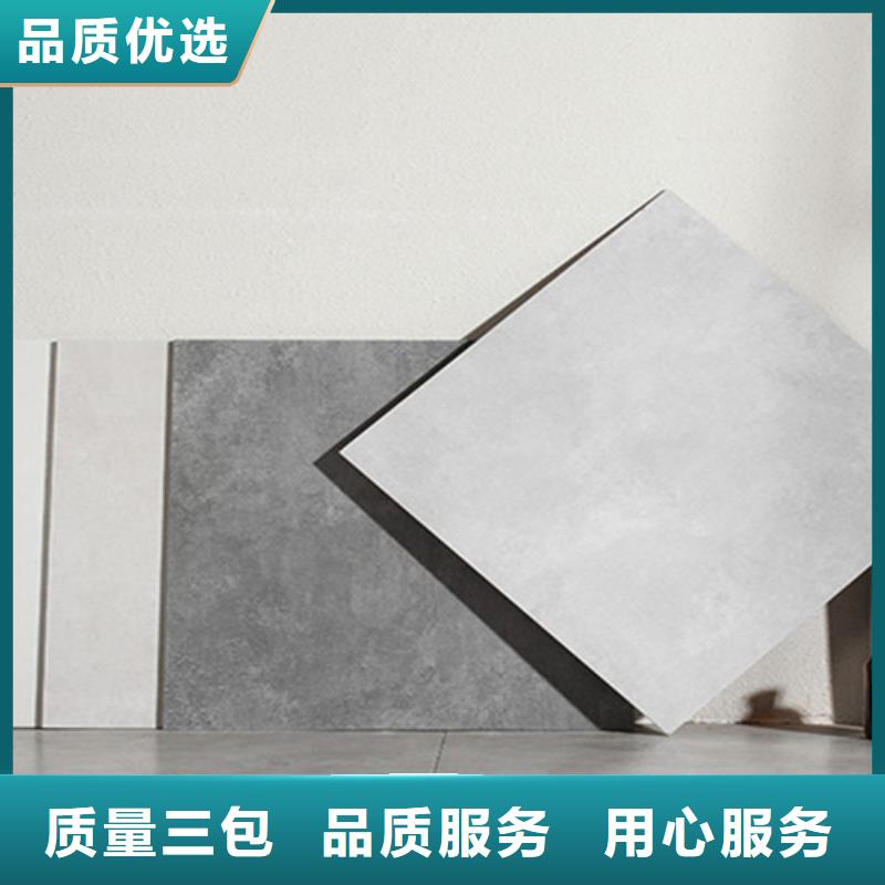 专注制造建筑工程专用楼顶瓷砖厂家