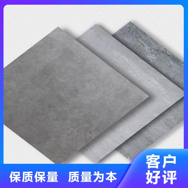 专注制造建筑工程专用楼顶瓷砖厂家