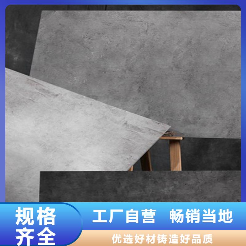 专注制造建筑工程专用楼顶瓷砖厂家