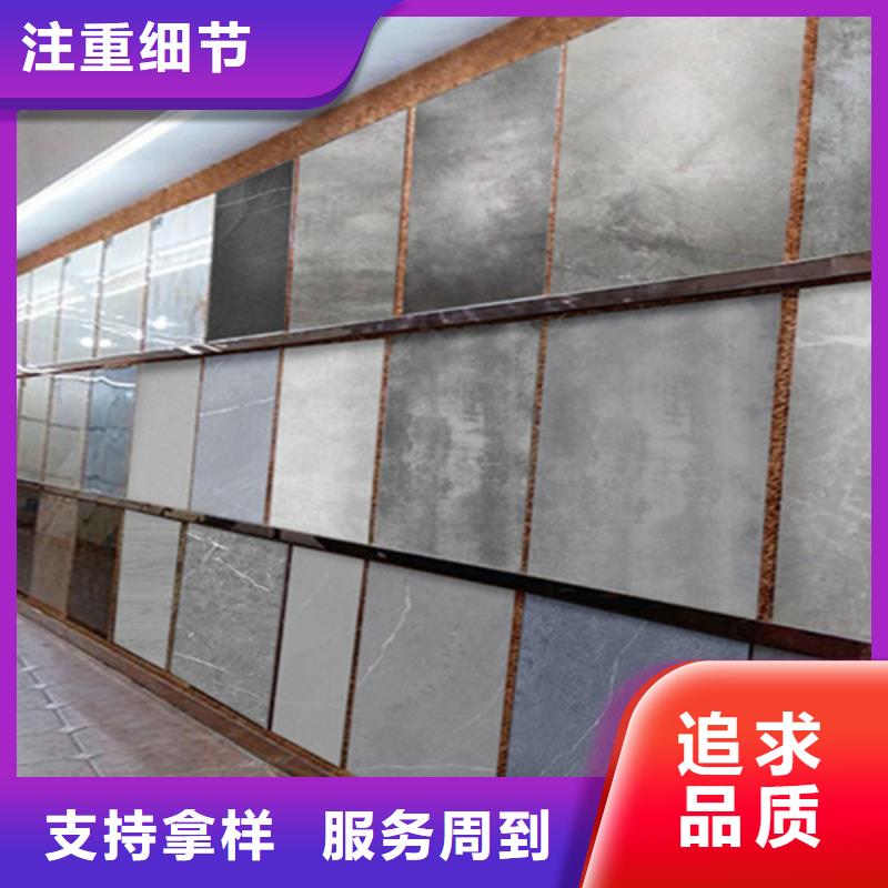 专注制造建筑工程专用楼顶瓷砖厂家
