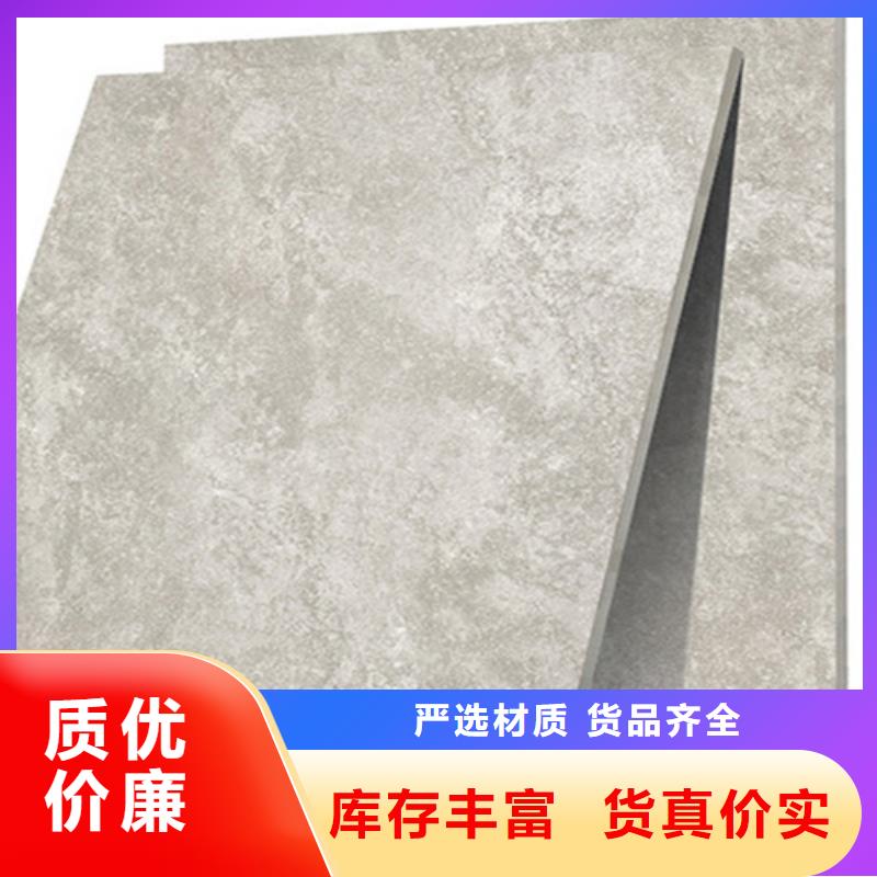买医院专用踢脚线注意事项