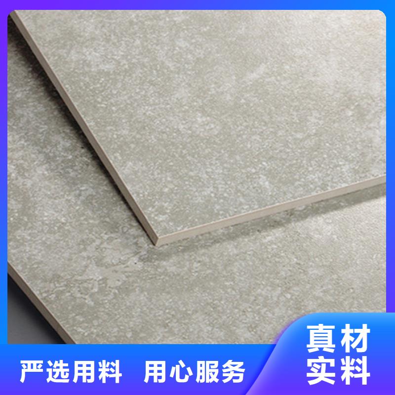 写字楼专用瓷砖品种齐全