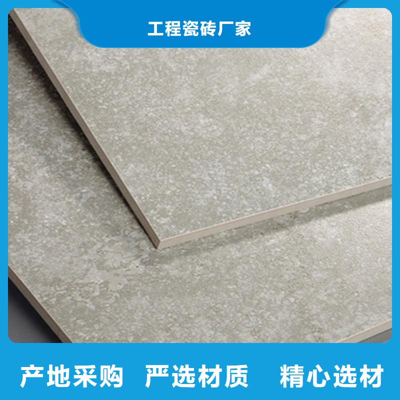专注制造建筑工程专用楼顶瓷砖厂家