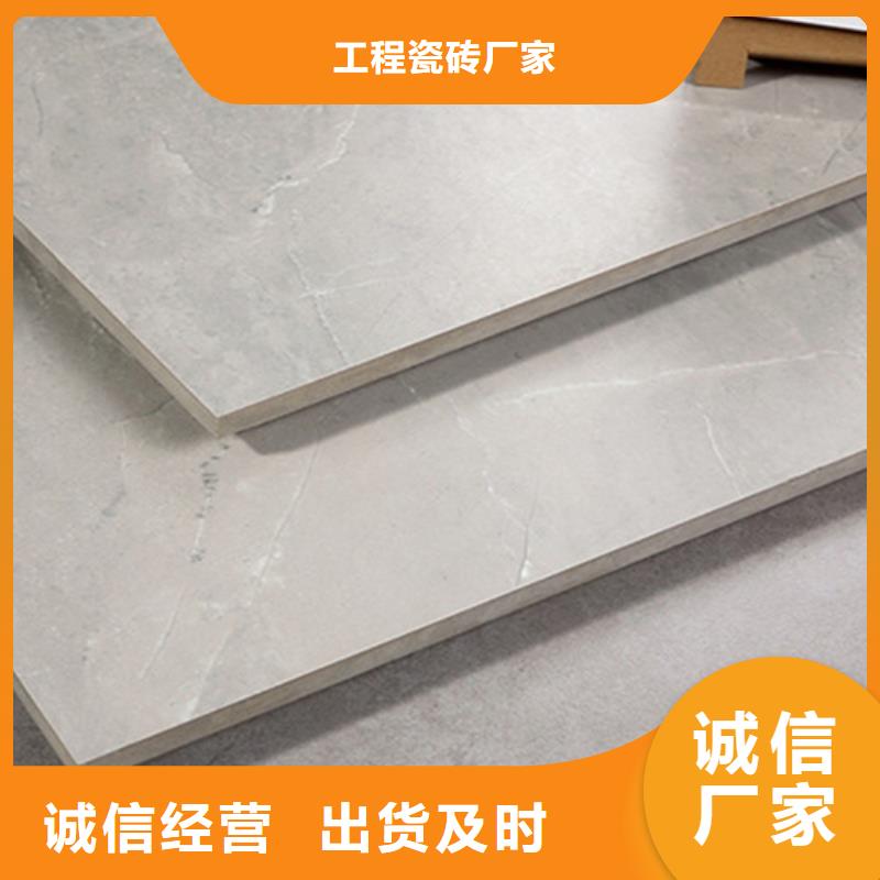 买学校专用外墙瓷砖认准工程瓷砖厂家