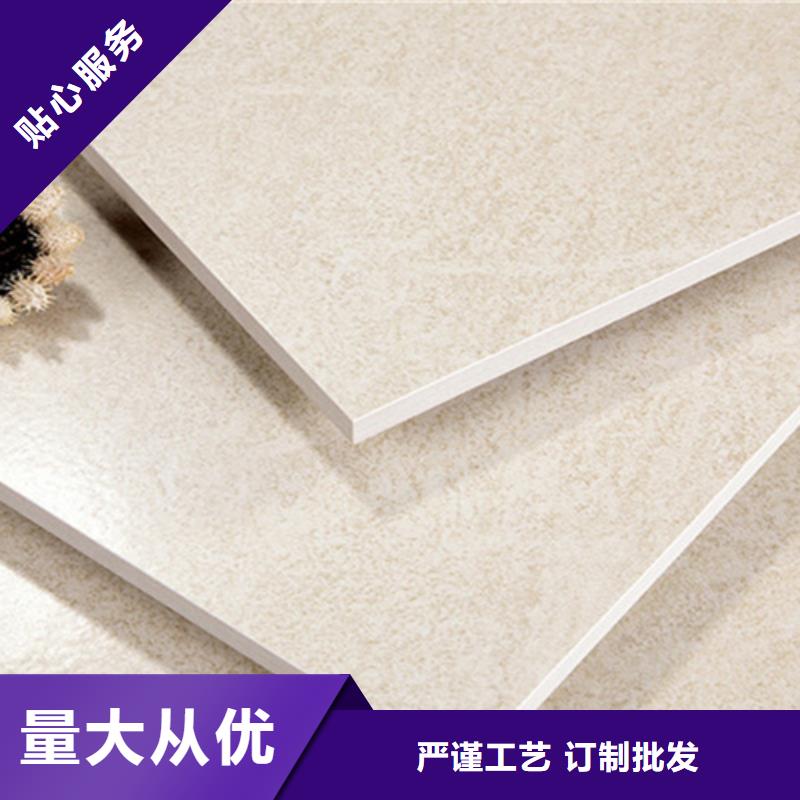 买学校专用外墙瓷砖认准工程瓷砖厂家
