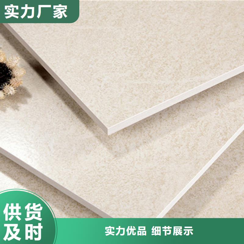 买医院专用踢脚线注意事项