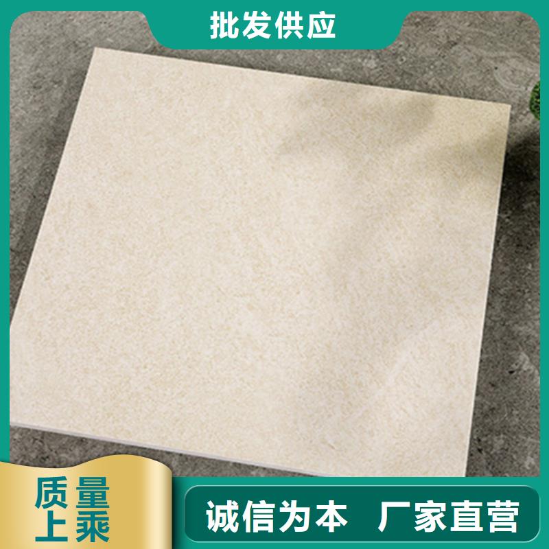 买学校专用外墙瓷砖认准工程瓷砖厂家