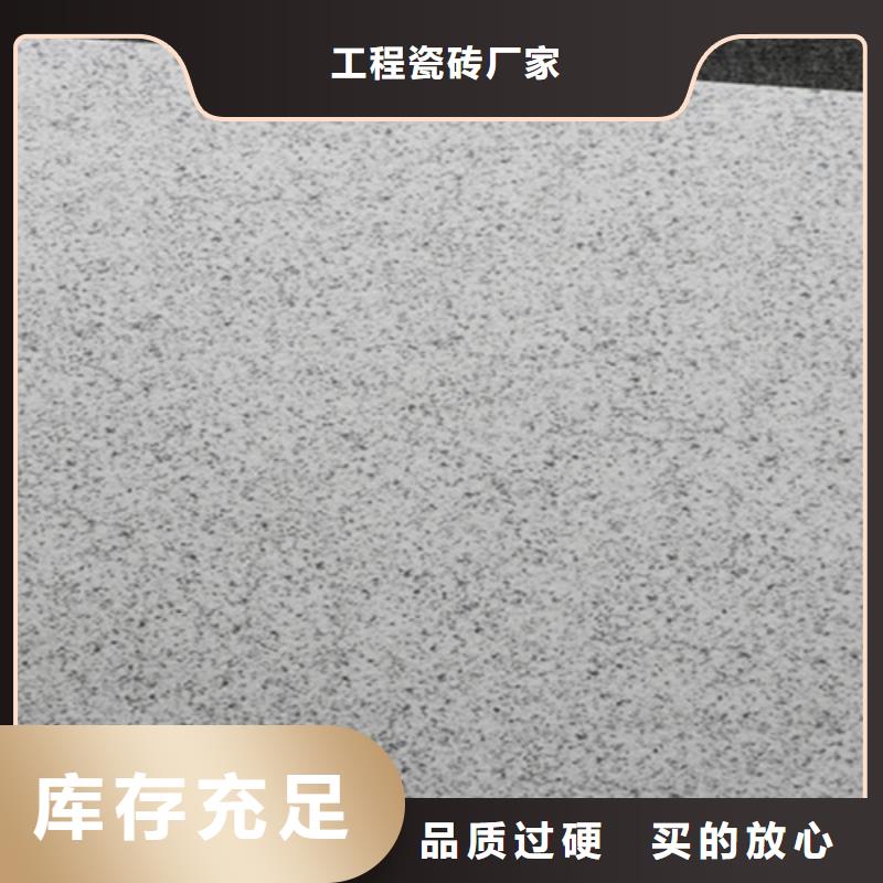 建筑工程专用地脚线生产厂家-库存充足