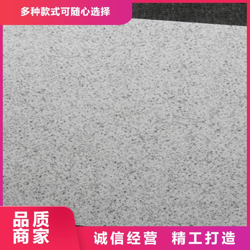 买学校专用外墙瓷砖认准工程瓷砖厂家