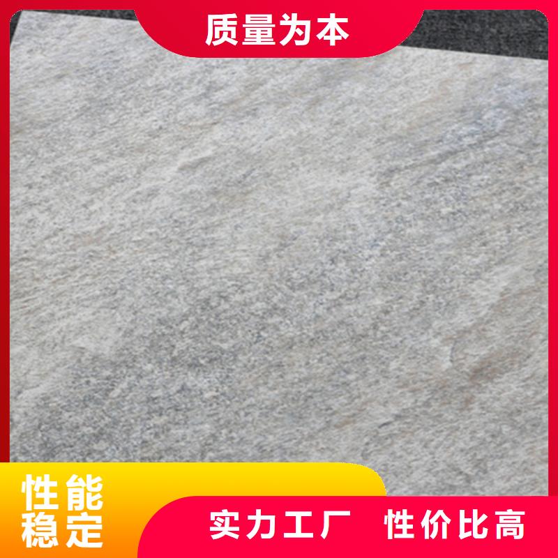 专注制造建筑工程专用楼顶瓷砖厂家