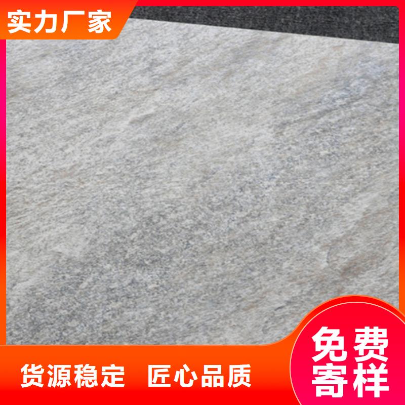 买学校专用外墙瓷砖认准工程瓷砖厂家