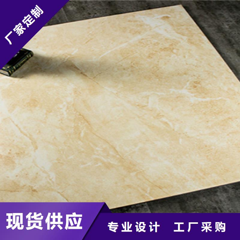 专注制造建筑工程专用楼顶瓷砖厂家