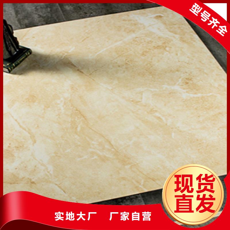 买学校专用外墙瓷砖认准工程瓷砖厂家