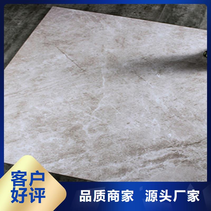 专注制造建筑工程专用楼顶瓷砖厂家