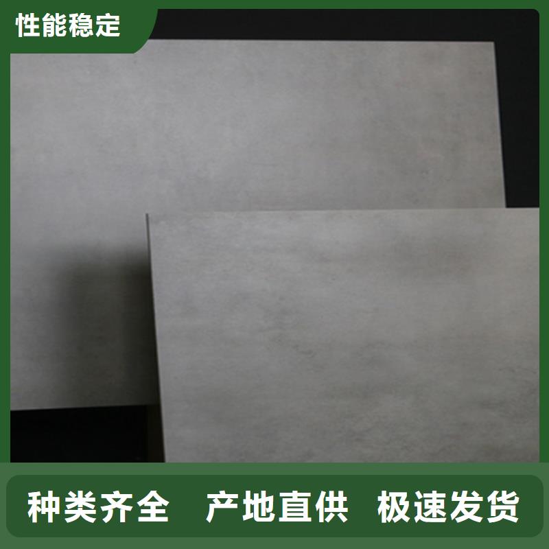 买学校专用外墙瓷砖认准工程瓷砖厂家