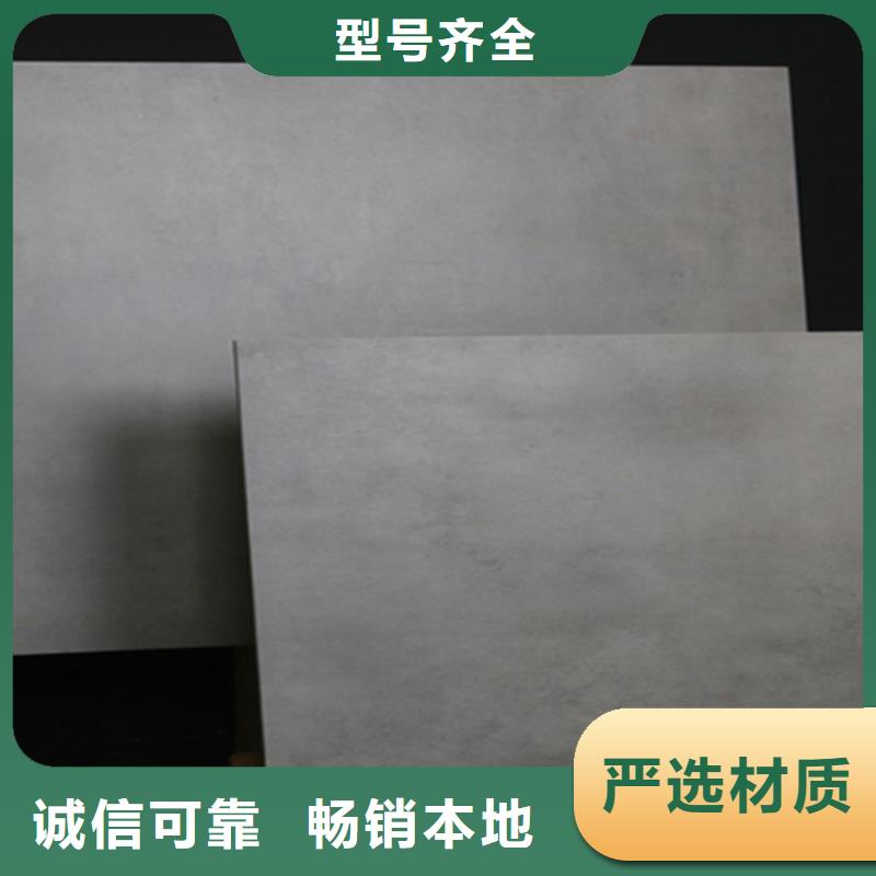 写字楼专用瓷砖品种齐全