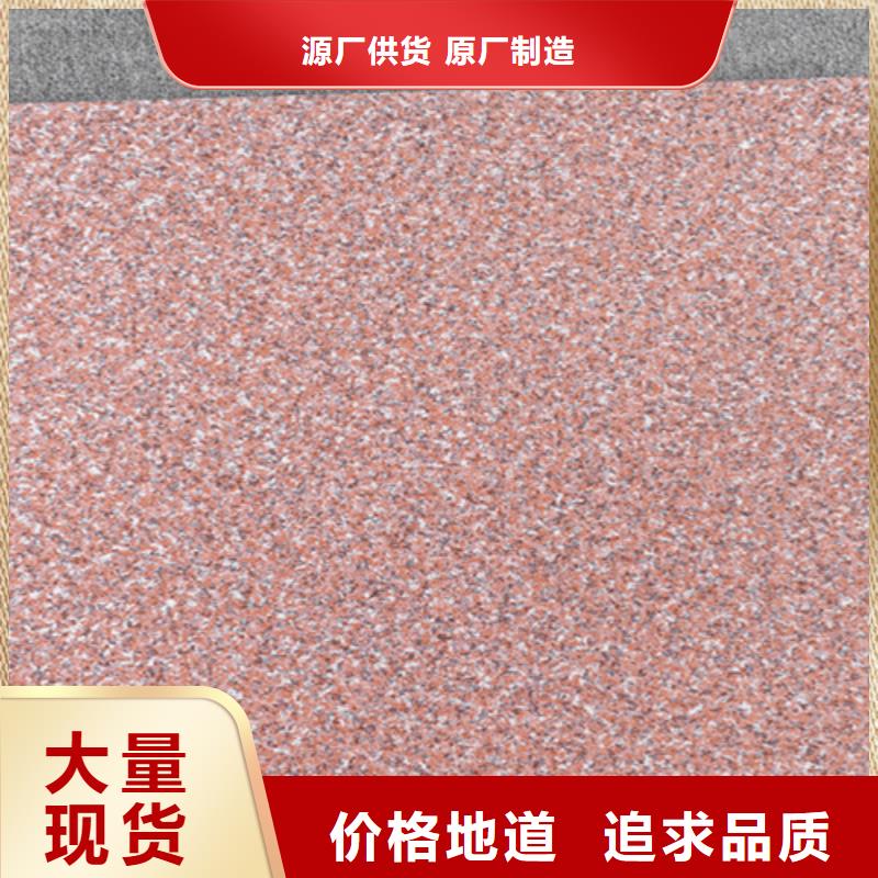 地铺石_【仿古砖厂家】市场行情