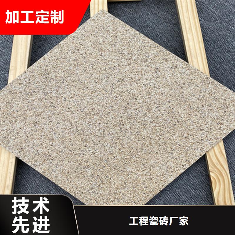 全瓷地铺石厂家
